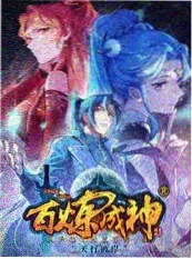 出租屋里的第七年海报